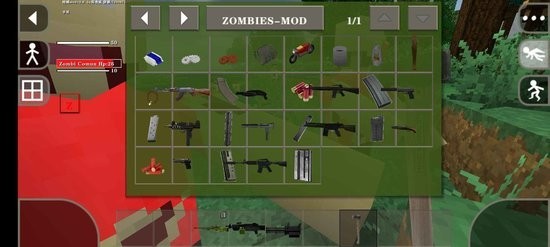 生存战争2.3中文版图1