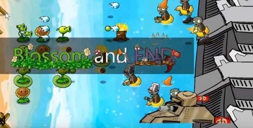 植物大战僵尸e版图3