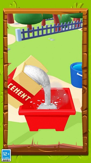 超解压模拟器图4