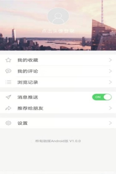 桦甸融媒图2