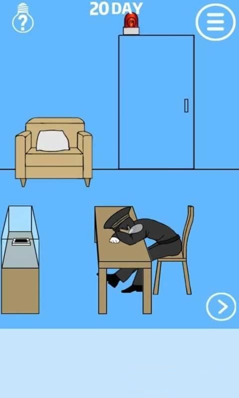 手机被藏起来了 最新版图4