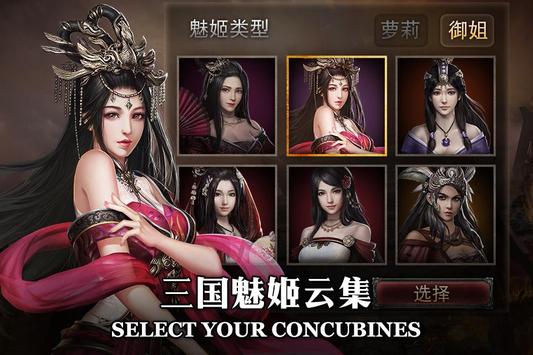 真龙王者图1