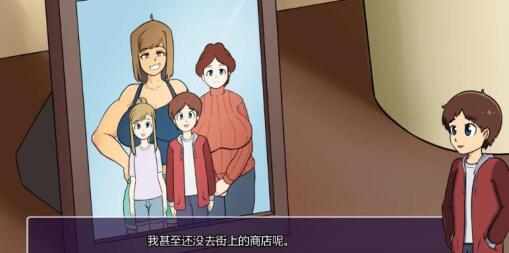 新的觉醒完整汉化版图1