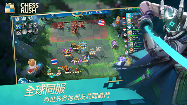 Chess Rush自走棋图3