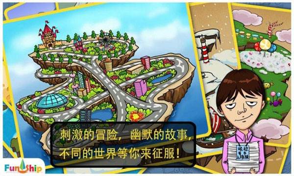 找你妹手机版免费图4