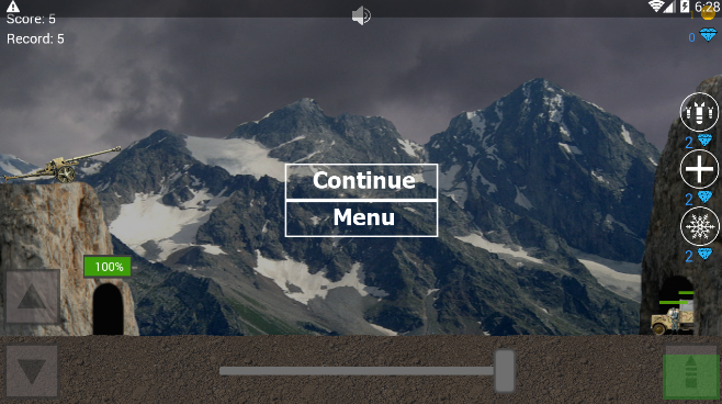枪支世界 手机版图2