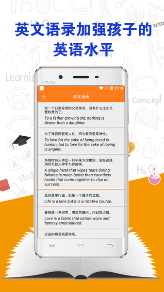 王中王图1