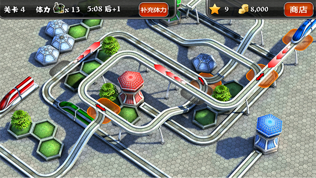 奔跑吧我的小火车图3
