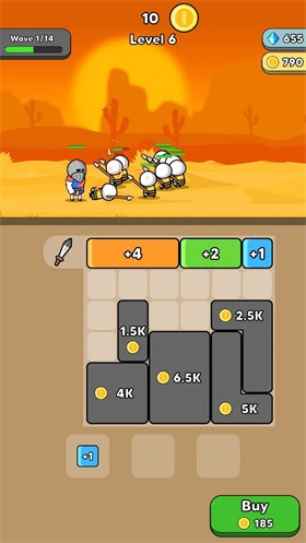 组合冲突图3