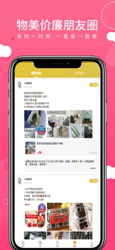 让省图3