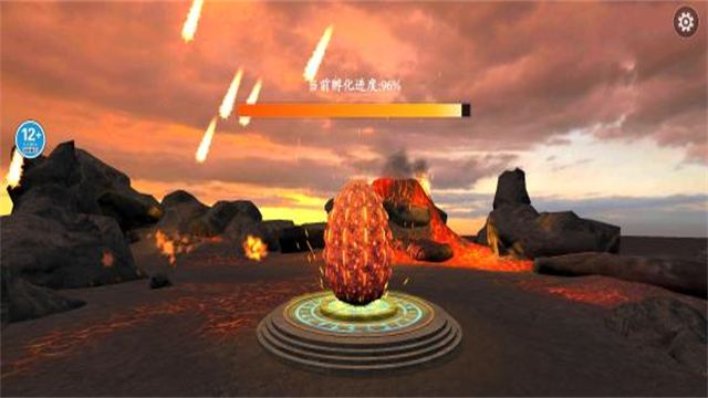 山海吞噬进化图5