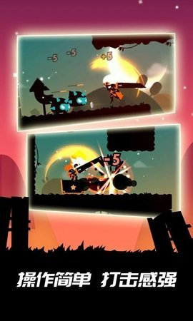 明日世界-英雄战场图3