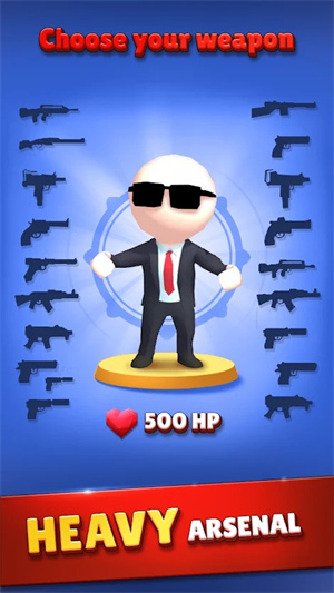 光头特工杀手图3