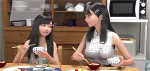 死宅天使家冷狐版图2