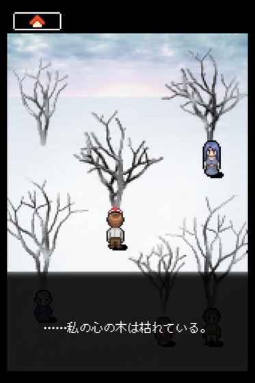 潮骚之街中文版