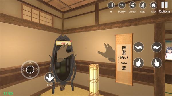 小忍万岁计划2图2