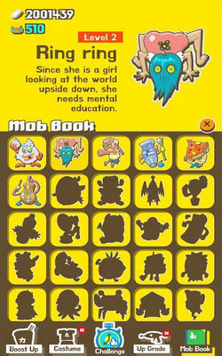 美少女大战恶龙图1