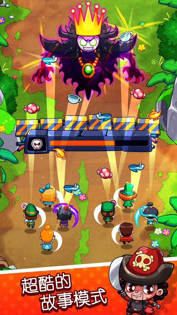 放学别走僵尸来了图1