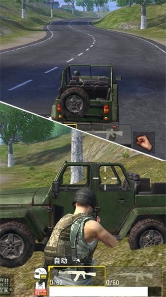 荒野吃鸡战场图3