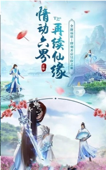 武当酒鬼
