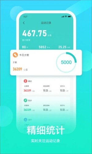 hryfine免费版图3