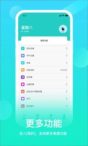 hryfine免费版图5