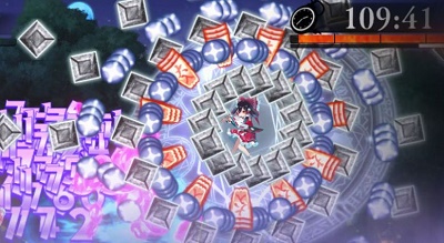 東方幻想エクリプス