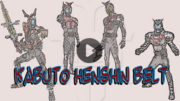 假面骑士甲斗模拟器图1