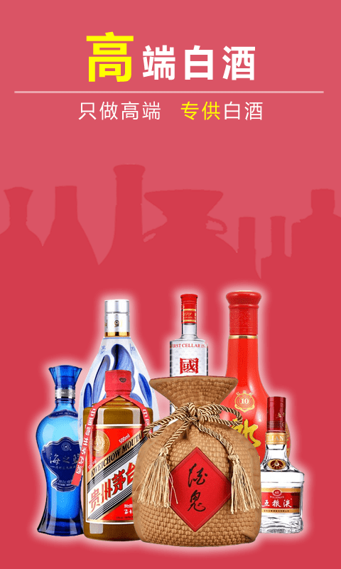 519真快图1