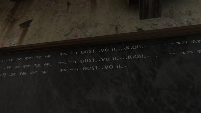 鬼修女破解版图5