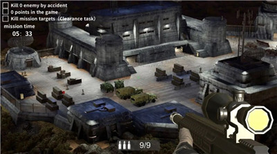 狙击手：狙击精英2023图2