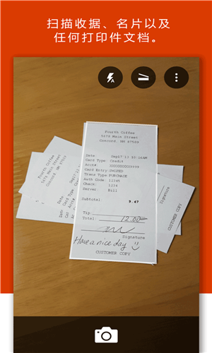 WPS Office WPS Office手机官方版图4