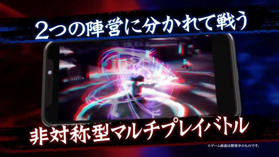 鬼滅NINJA!图3