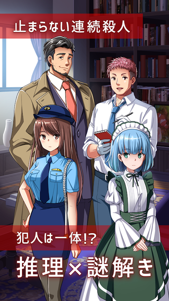 僕の婚約者图3