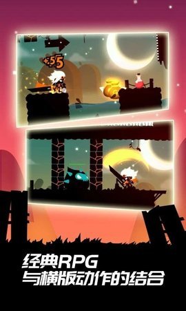 明日世界-英雄战场 明日世界-英雄战场