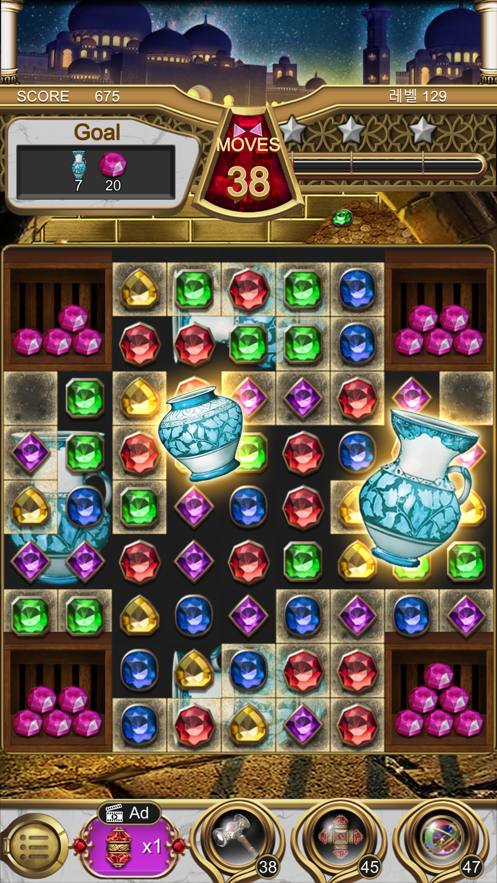 珠宝魔灯 手游版图4