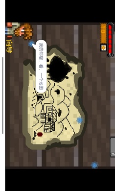 泰拉大战僵尸