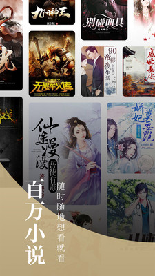 笔趣看书小说 笔趣看书小说