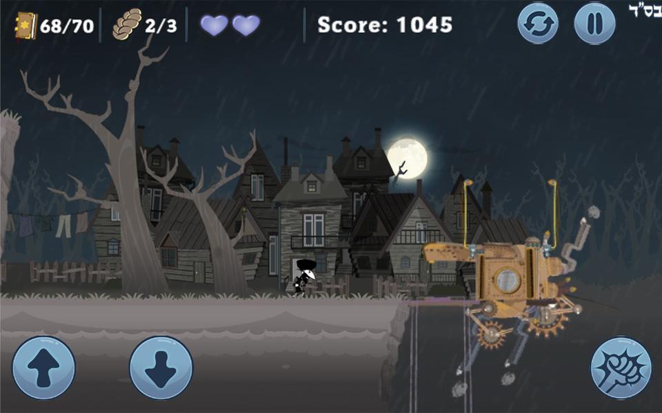 愤怒的犹太人图4