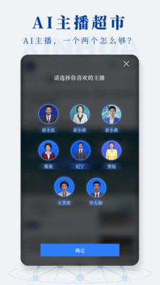 新华社图2