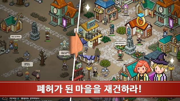 이블헌터 타이쿤图4