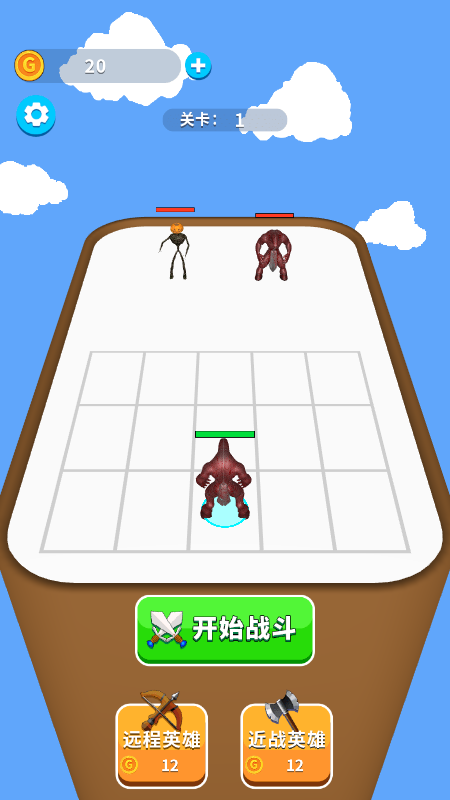 外星人合成赛图2