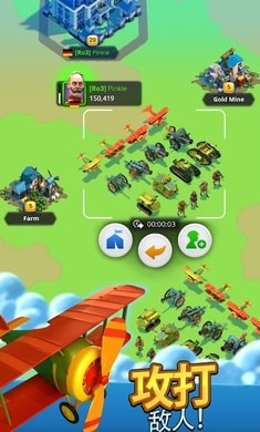 Game of Trenches: WW1 Strategy