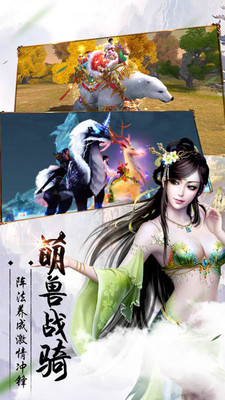 暗影之怒图2