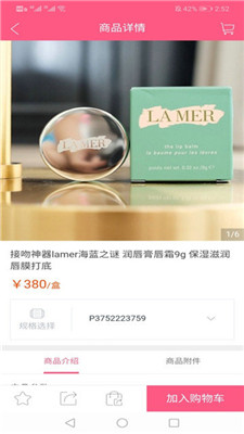 美妆优璇 美妆优璇