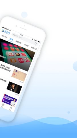 猎云网图2