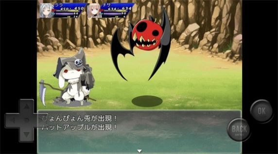ララのガールズクエスト图1