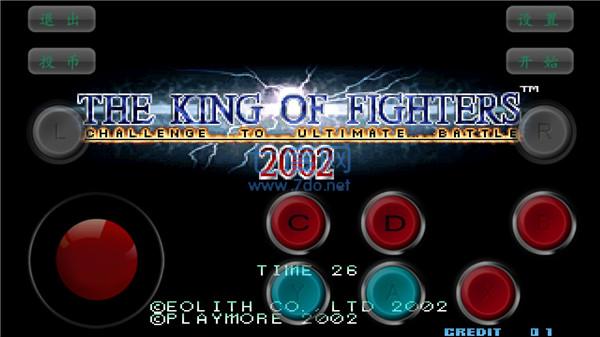 2002拳皇风云再起图1