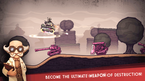 超巨星死亡坦克图4