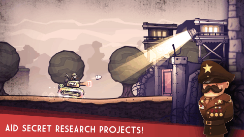 超巨星死亡坦克图1